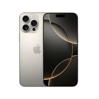Iphone 16 Pro Max 256gb Nuevo Sin Caja