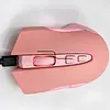 Mouse Onikuma  Inalambrico CW905